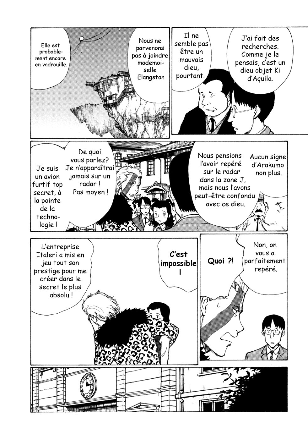 img Owari to Hajimari no Mairusu 12
